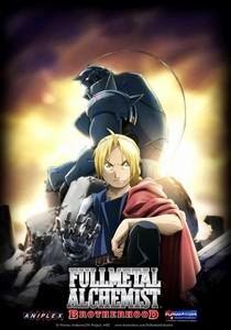 Fullmetal Alchemist: Brotherhood